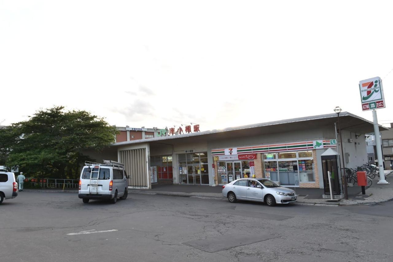 Motel Inn Minami Otaru / Vacation Stay 50444 Exterior photo